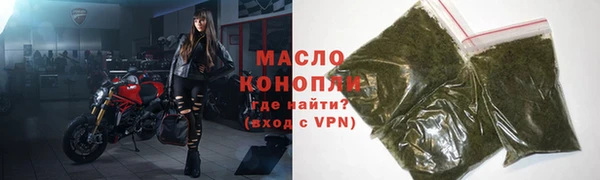 меф VHQ Верхний Тагил